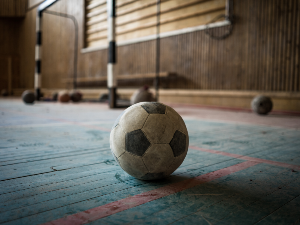 En bild på en idrottsanläggning